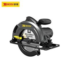 Máy cưa đĩa dùng điện BOSI BS660710 BOSI MÁY