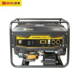 Máy phát điện chạy xăng BOSI BS663676 BOSI MÁY
