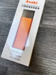 Bộ tua vít đa năng Asaki AK-9092