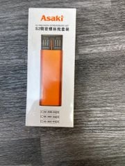 Bộ tua vít đa năng Asaki AK-9092