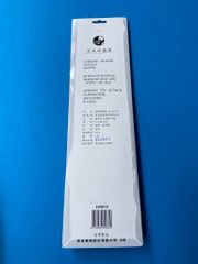 Súng xịt hơi dài Buddy BE0010