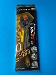 0-32mm Mỏ lết thường miệng rộng Top Japan HM-32