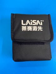 Máy laser cân bằng 2 tia xanh Laisai LSG609S (không kèm chân)