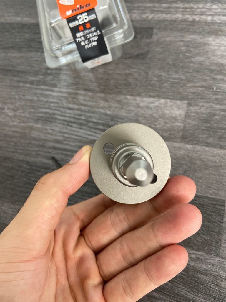 Mũi khoét hợp kim -MCTR-45.0 UNIKA