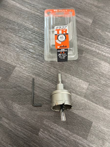 Mũi khoét hợp kim -MCTR-45.0 UNIKA