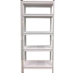 Kệ đa năng CSPS 091cm - 05 vách ngăn màu trắng VNSV091A5BT21