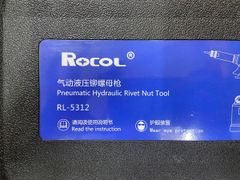 Súng rút ốc tán M3-M12 ROCOL RL5312