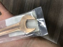Cờ lê vòng miệng chống cháy nổ 17mm SATA 31112