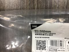 Cờ lê chữ F chống cháy nổ 60*500mm SATA 31193