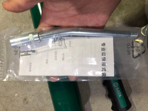 Đèn pin đội đầu 150lm SATA 90716