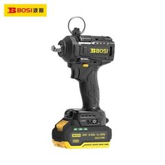 Máy siết bu-lông không dây không chổi than dùng pin Li-ion 20V đa năng BOSI BS665208 BOSI MÁY