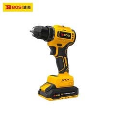 Máy khoan không dây dùng pin Li-ion 20V không chổi than BOSI BS665111 BOSI MÁY