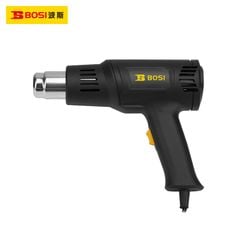 Máy khò nhiệt BOSI BS471600 BOSI MÁY