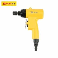 Súng bắn đinh khí nén BOSI BS579123 BOSI MÁY