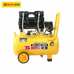 Máy nén khí BOSI BS663018 BOSI MÁY