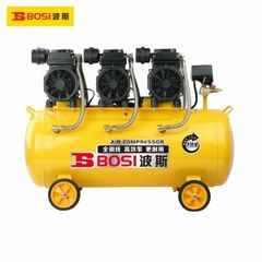 Máy nén khí BOSI BS663020 BOSI MÁY