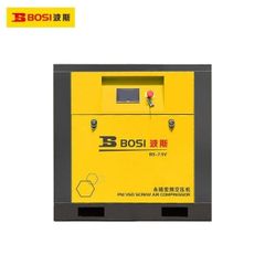 Máy nén khí trục vít BOSI BS663052 BOSI MÁY