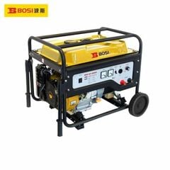 Máy hàn sử dụng động cơ xăng BOSI BS663621 BOSI MÁY