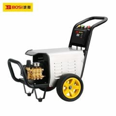 Máy rửa xe cao áp BOSI BS663710 BOSI MÁY