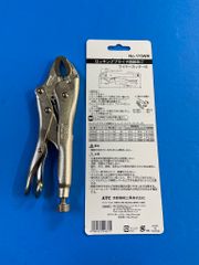 Kìm chết mỏ cong KTC 175WR (0-41mm, 177mm)