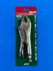 Kìm chết mỏ cong KTC 175WR (0-41mm, 177mm)