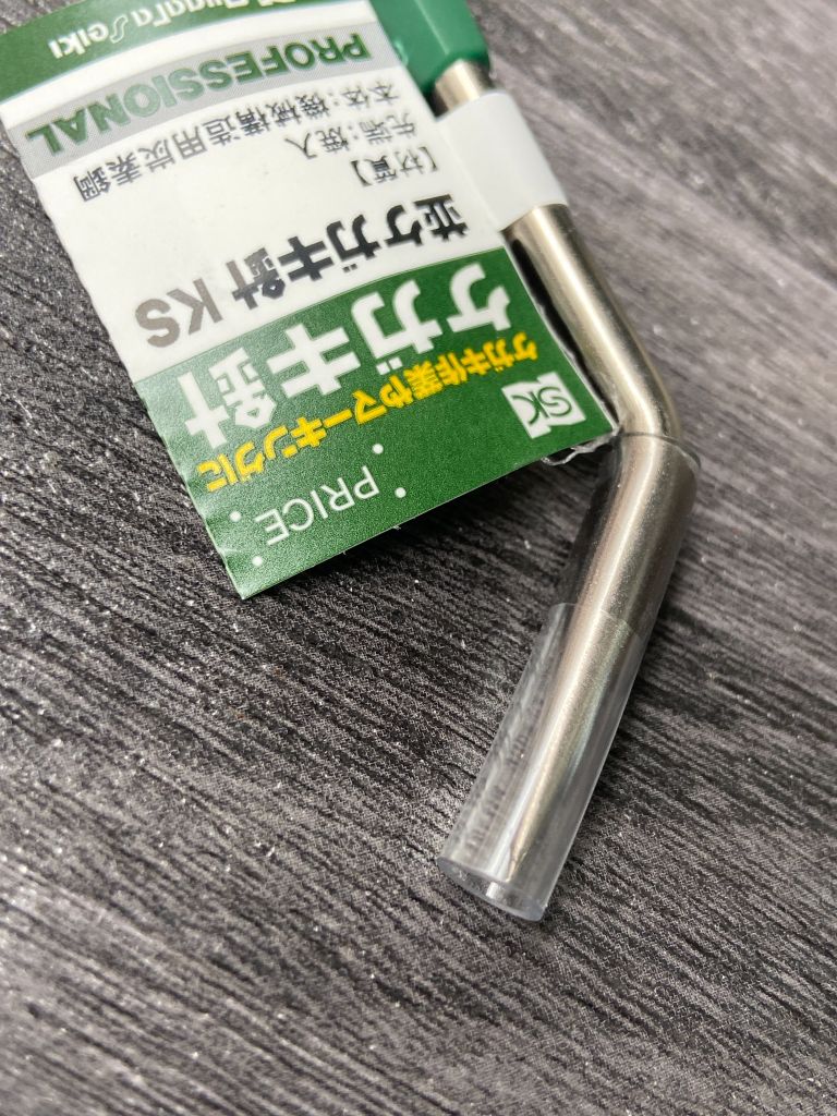 Cây vạch dấu hai đầu Niigata KS