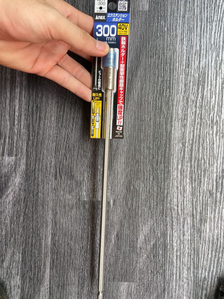 300mm Thanh nối dài Anex AEH-300