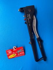 Kìm rút Rive PICUS THR-11NL