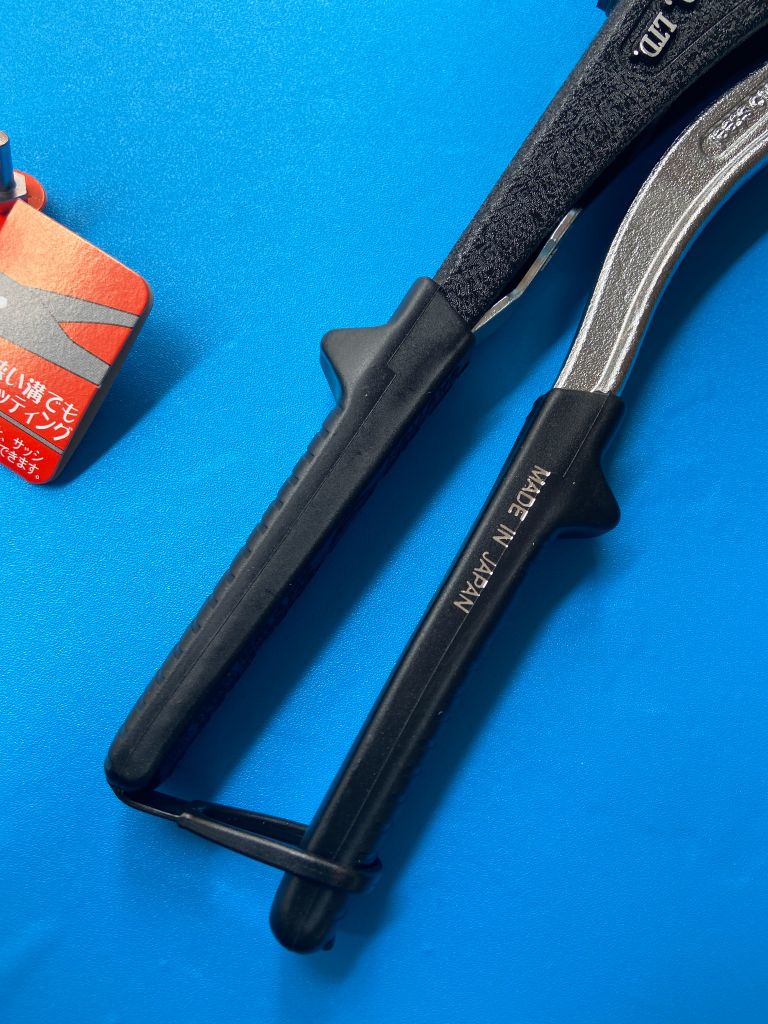 Kìm rút Rive PICUS THR-11NL