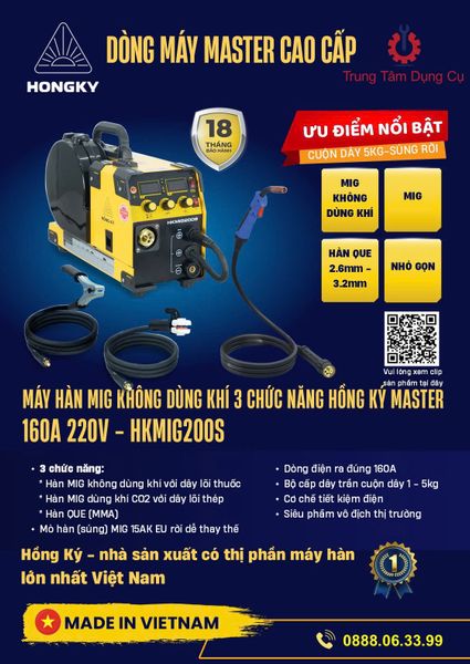 Máy hàn MIG không dùng khí, que MMA 160 Ampe 220V - HKMIG200S