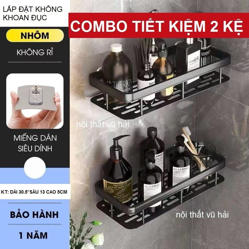 COMBO TIẾT KIỆM-2 KỆ DÁN TƯỜNG H50 MÀU ĐEN