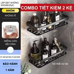 COMBO TIẾT KIỆM-2 KỆ DÁN TƯỜNG H50 MÀU ĐEN