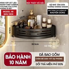 Kệ nhà tắm dán tường bản thành cao 6.8cm chống đổ-màu đen