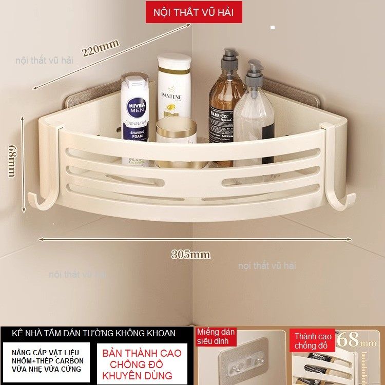 Kệ nhà tắm dán tường bản thành cao 6.8cm chống đổ-màu trắng