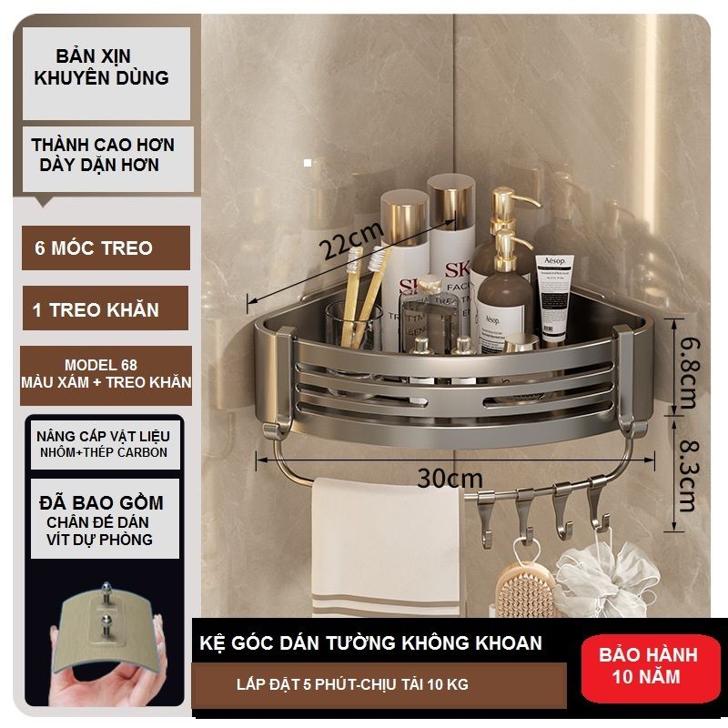 Kệ nhà tắm dán tường bản thành cao 6.8cm chống đổ-màu xám có treo khăn