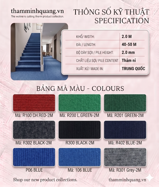  Thảm sự kiện sọc Rib 