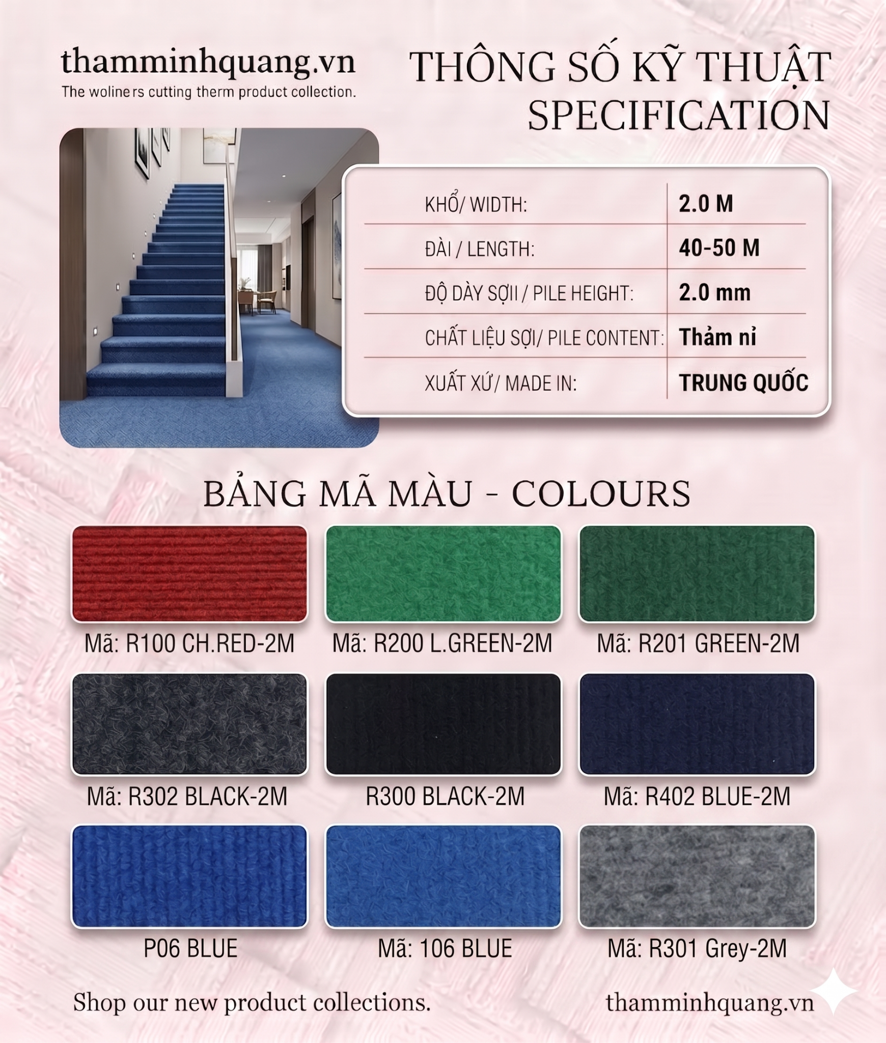  Thảm sự kiện sọc Rib 