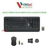  Bộ bàn phím chuột không dây  Logitech MK540 Advanced Wireless - Hàng Chính Hãng 