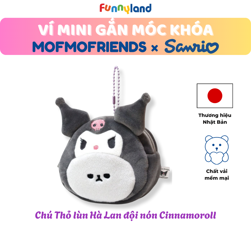 Chú Mèo British Shorthair đội nón Kuromi - Ví Mini Gắn Móc Khóa