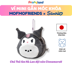 Chú Mèo British Shorthair đội nón Kuromi - Ví Mini Gắn Móc Khóa