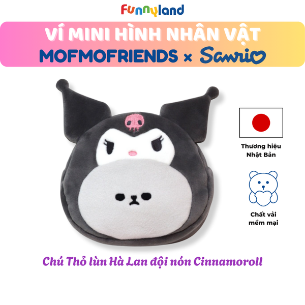 Chú Mèo British Shorthair đội nón Kuromi - Ví Mini hình nhân vật