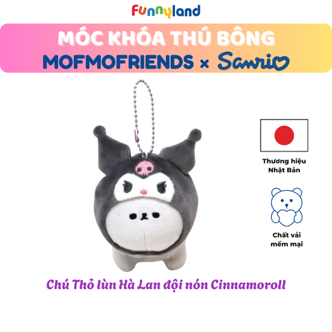 Chú Mèo British Shorthair đội nón Kuromi - Móc Khóa Thú Bông