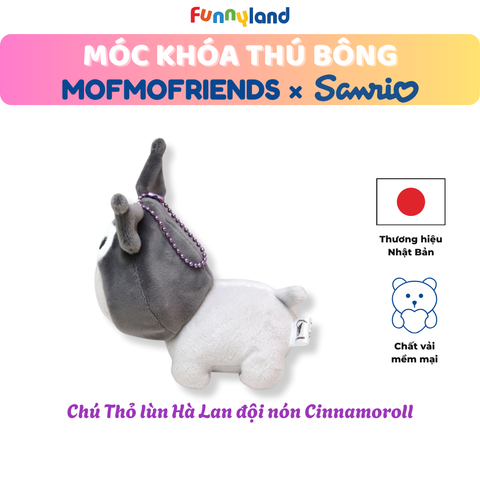 Chú Mèo British Shorthair đội nón Kuromi - Móc Khóa Thú Bông