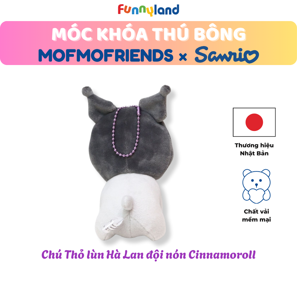 Chú Mèo British Shorthair đội nón Kuromi - Móc Khóa Thú Bông