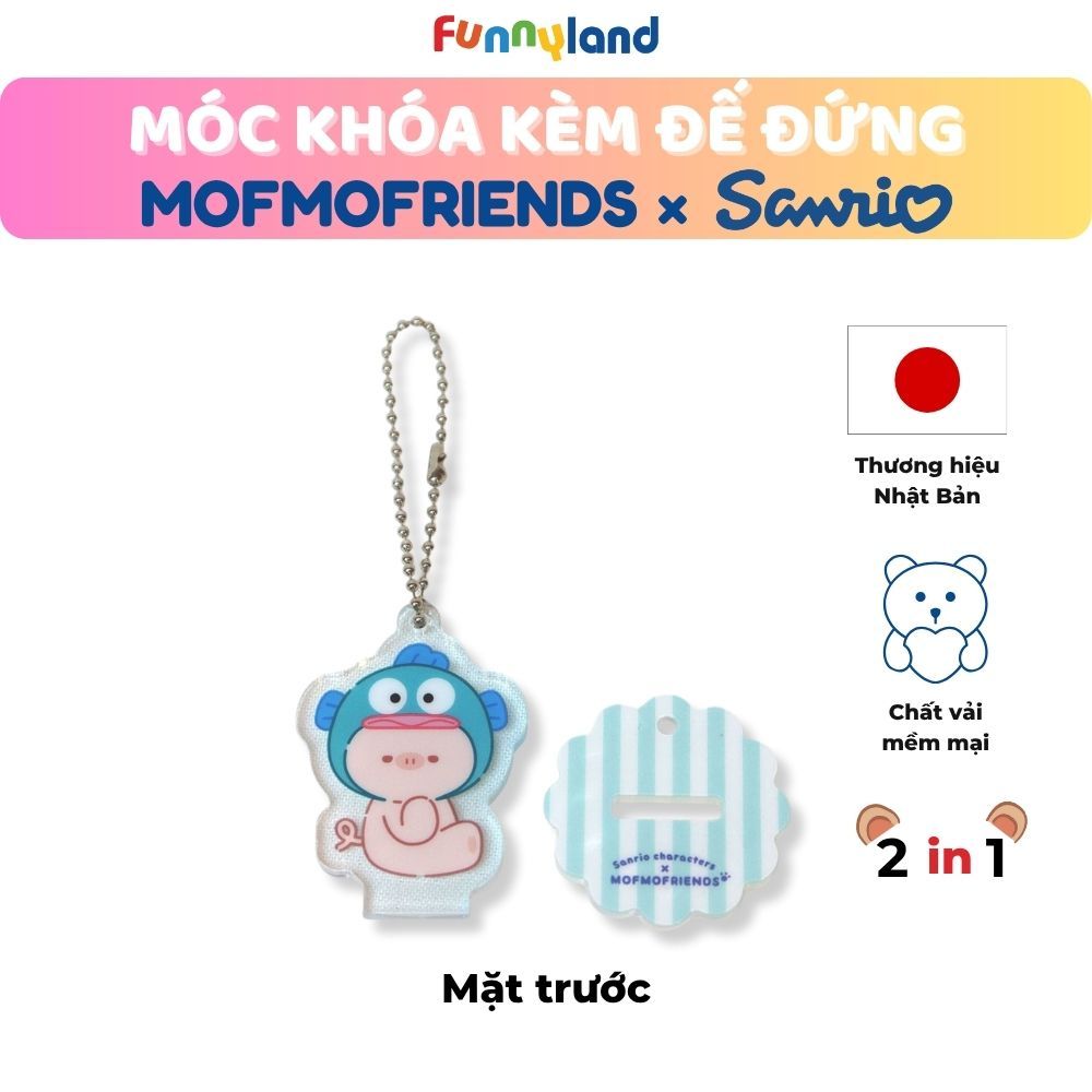 Chú Heo Micro Pig đội nón Hangyodon - Móc khóa kèm đế đứng 2 trong 1