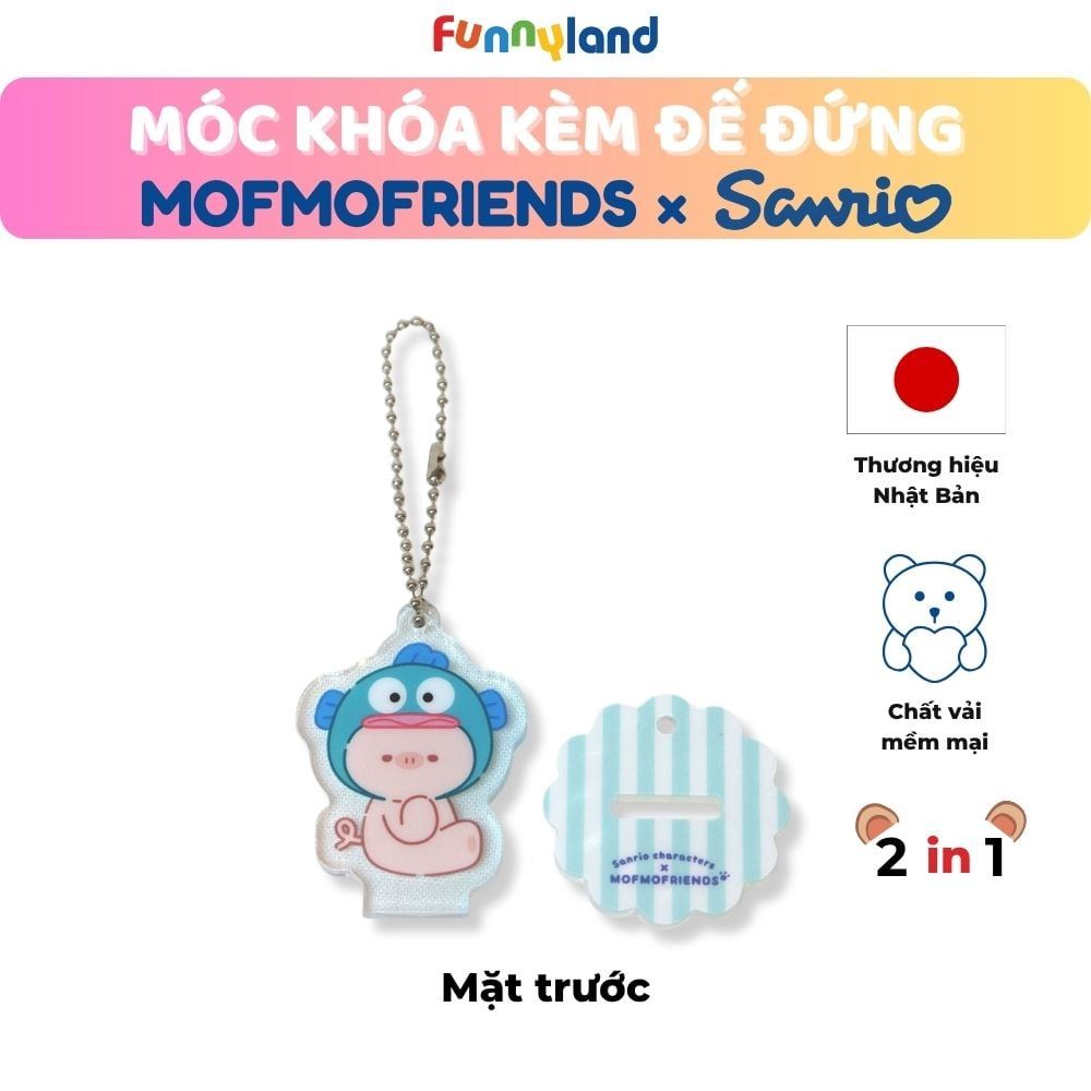 Chú Heo Micro Pig đội nón Hangyodon - Móc khóa kèm đế đứng 2 trong 1