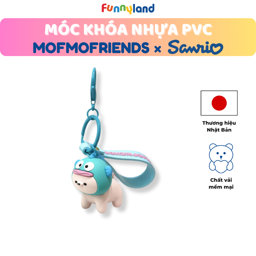 Chú Heo Micro Pig đội nón Hangyodon - Móc Khóa Nhựa PVC