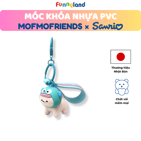 Chú Heo Micro Pig đội nón Hangyodon - Móc Khóa Nhựa PVC