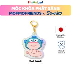 Chú Heo Micro Pig đội nón Hangyodon - Móc Khóa Phát Sáng