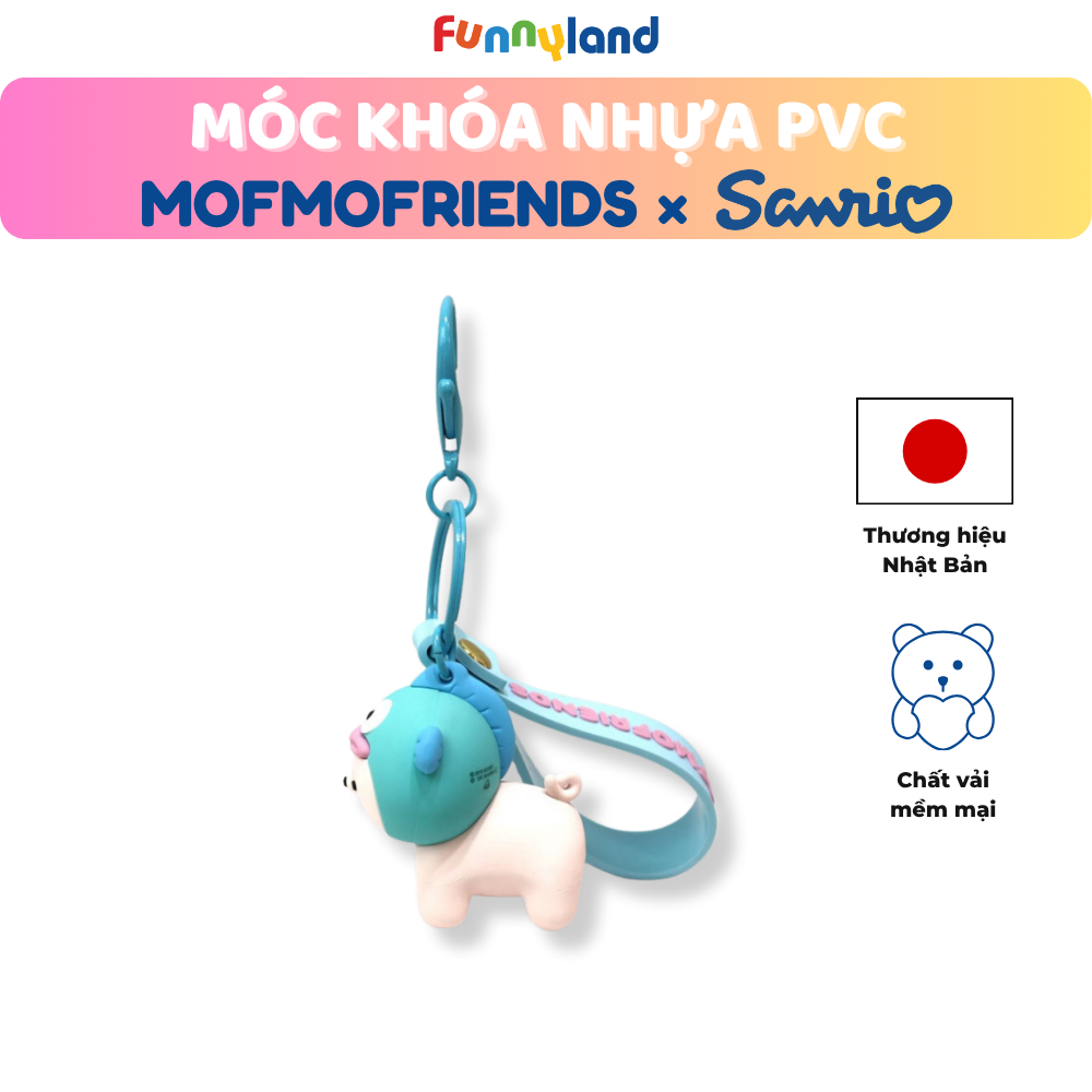 Chú Heo Micro Pig đội nón Hangyodon - Móc Khóa Nhựa PVC